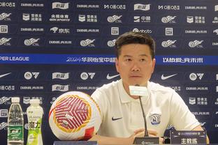 颜骏凌：很多东西不是球员能控制，还是尽可能把足球踢得纯粹一些